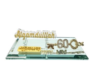 PER59 CUSTOM NAME AND DIAMANTE KEY